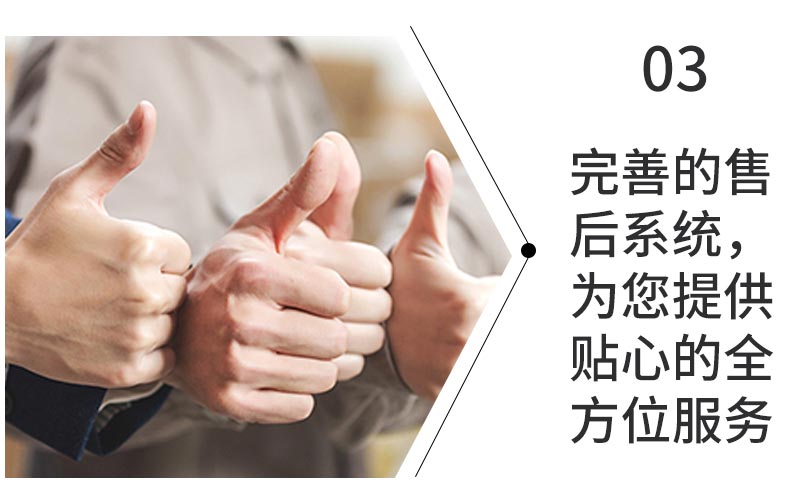 1639042637361476.jpg 6.jpg